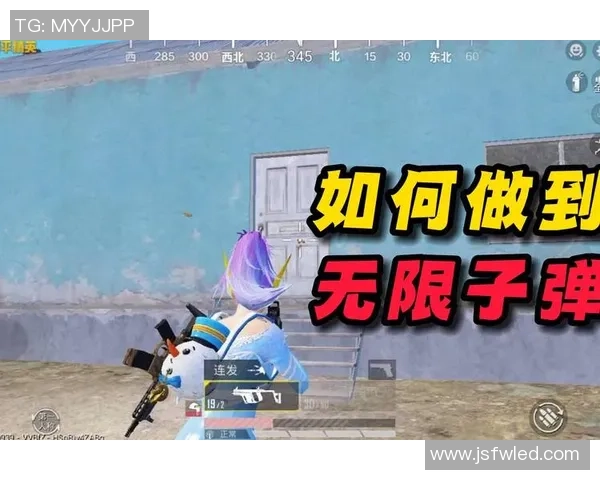 专访和平精英制作人周静探讨游戏成功背后的秘密与策略